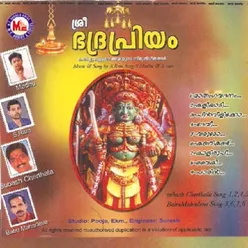 Maathamga Vadanam