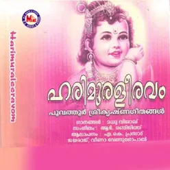 Thirumudiyil Peeli