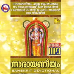 Bakthi Yoga Mahathmyam