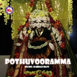 Padamalaradi Thozhunne