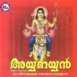 Panthalathu Dasanayi