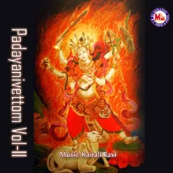 Kali Kali Mahakali