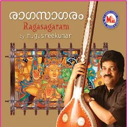 Radhasamedha