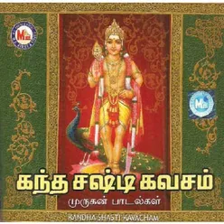 Kaavadigal Aadivarum