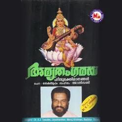 Chottanikkara