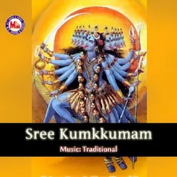 Sreekukkumam