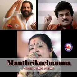 Manthrikochamma