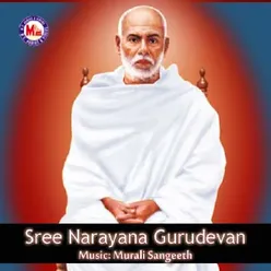 Sree Narayana Gurudeva