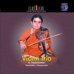 E Vasudha