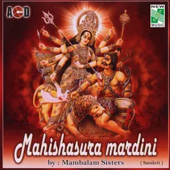 Mahishasura Mardini