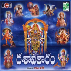 Dasavatharam Telugu