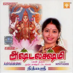 Ashtalakshmi