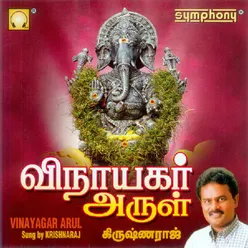 Paathimathi Soodi