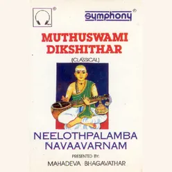 Neelothpalaambam Bhajare
