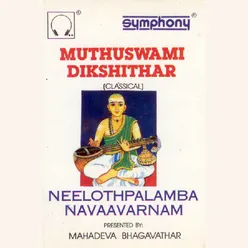 Neelothpalamba Jayathi