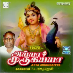 Murugaiyya Kandhaiyya