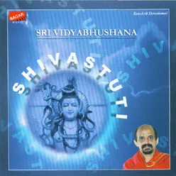 Shiva Shiveti