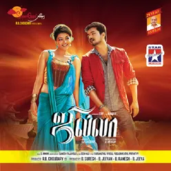 Jilla Theme