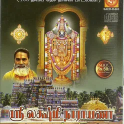 Govindham