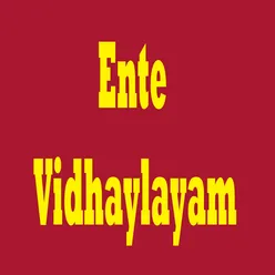 Ezhunirangal