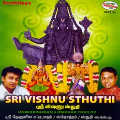 Sri vishnu sthuthi