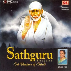 Sadguru Saibaba