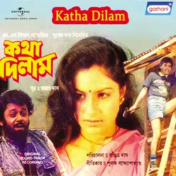 Katha Dilam