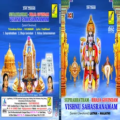 Bhaja Govindam