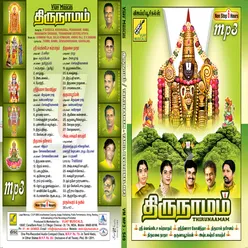 Suprabatham