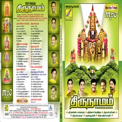 Thirunaamam - Tamil Devotional