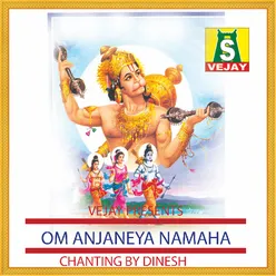 Om Anjaneya Namaha