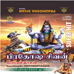 Pradhosha Sivan Vol 2