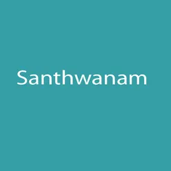 Swargathathane