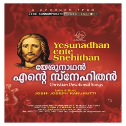 Jeevithathin Nirmalamam