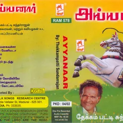 Saattai Veesum