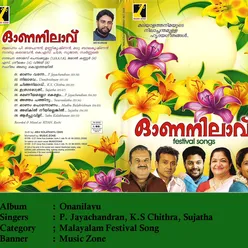 Onam Ponnonam