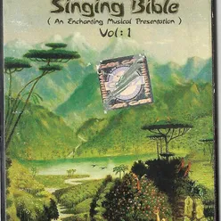 Bible