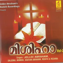 Sarvavum Yeshunaadhanai