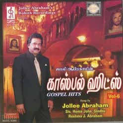 Yesu Raja