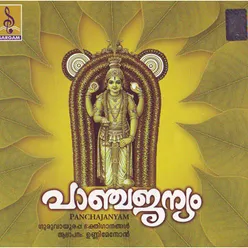 Krishnathulasi