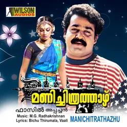 Manichitrathazhu