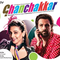 Ghanchakkar Babu Remix