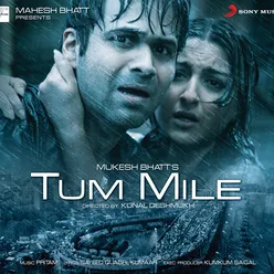 Tum Mile Rock