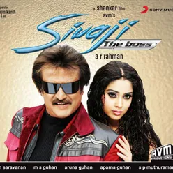 Sivaji The Boss