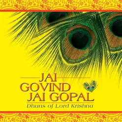 Govind Bolo Hari Gopal Bolo