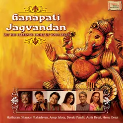 Jay Ganapati Vandana Hariharan