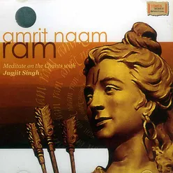 Amrit Ram Naam Ver 1
