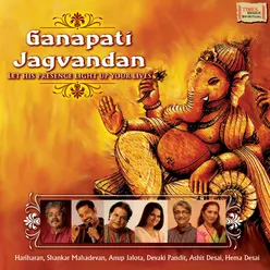 Jay Ganapati Jay Gananaayak Anup Jalota