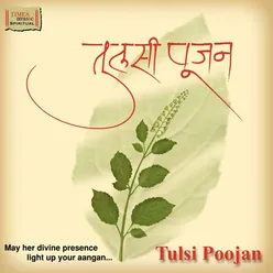 Tulsi Namashtakam