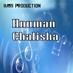 Hnuman Chalisha